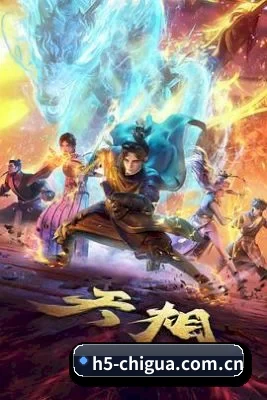 功能完善 - 平台页面与内容结构持续改版,支持多端浏览,让用户更加方便地发现热门影视与娱乐资讯。